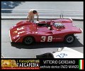 38 Fiat Abarth 3000 SP A.Merzario - J.Ortner d - Box Prove (1)